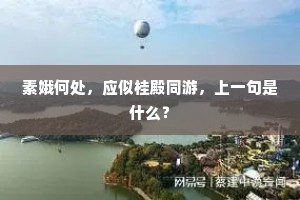 眉头眼尾的解释