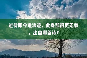 每饭不忘的成语解释