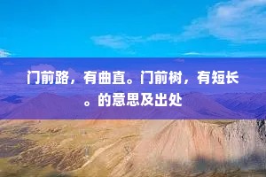 尊前心事人谁问，花底闲愁春又归。全诗是什么？