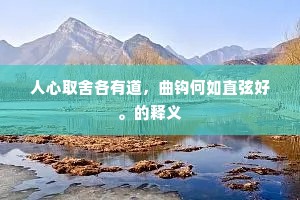 门可罗雀的解释