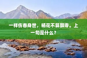 梦寐以求的成语解释