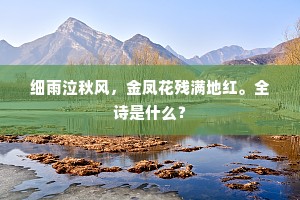 剩喜酒能消世虑，翻疑书解妨人乐。的释义