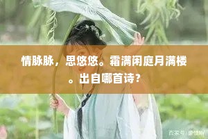独班未引甘泉伏，三峡先寻上水船。的解释