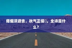 靡坚不摧的释义