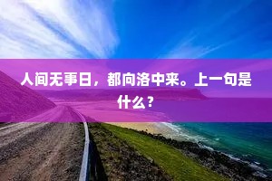 眠云卧石的释义