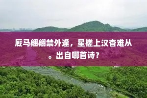 面不改色的释义