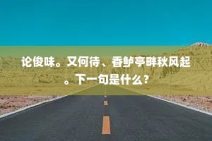 面红面绿的解释