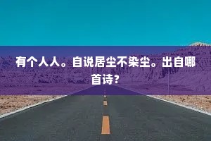 面面皆到的成语解释