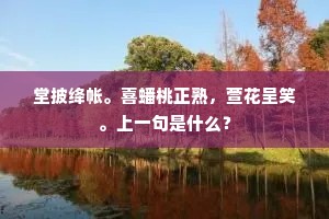 面目全非的解释