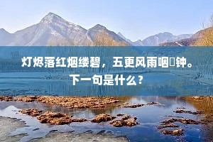 妙不可言的释义