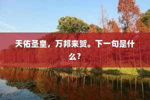 灭景追风的解释