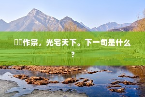 灭绝人性的成语解释
