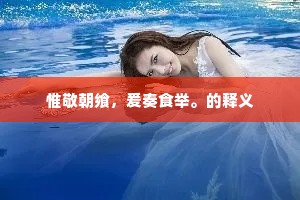 灭门绝户的解释