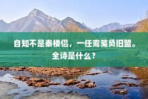 民生凋敝的解释