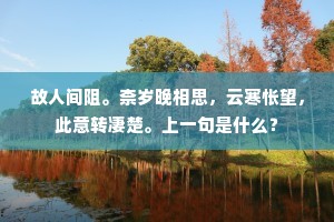 民脂民膏的释义