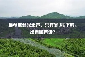 面北眉南的成语解释