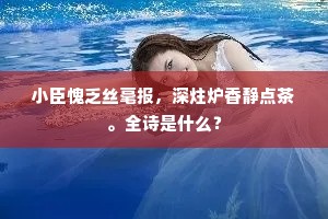 明火执杖的解释