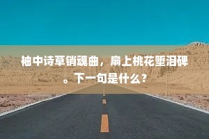 抹一鼻子灰的释义