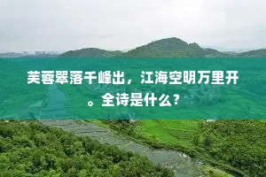 秣马厉兵的成语解释