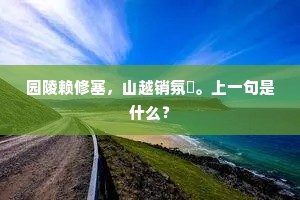 莫知所为的释义