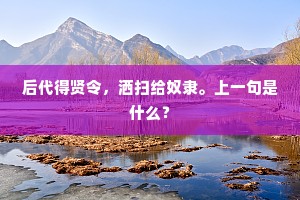漠不相关的解释
