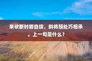 墨子泣丝的解释