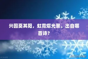 默换潜移的解释