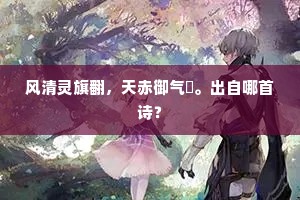默转潜移的解释