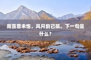 谋臣武将的解释