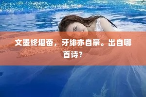 明媒正娶的解释