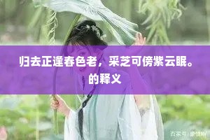 明枪容易躲，暗箭最难防的释义