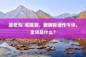 目不别视的释义