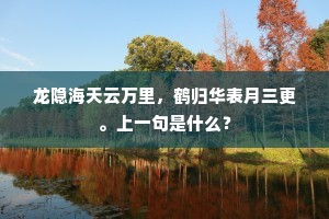 明正典刑的解释
