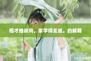 鸣金收军的释义