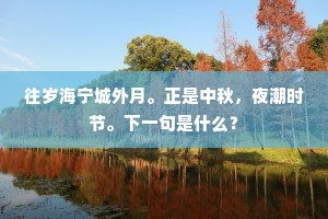 鸣锣开道的解释