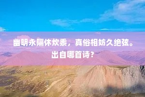 暮气沉沉的释义