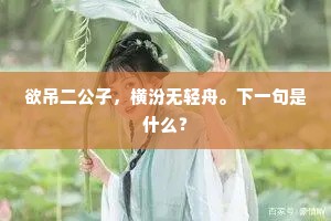 暮云春树的释义