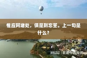 拏云攫石的释义