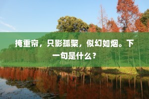 拿班做势的成语解释