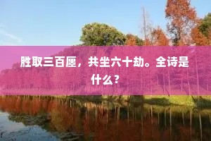 拿腔作调的解释