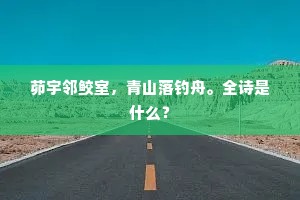 内查外调的解释