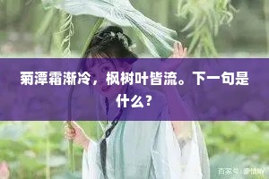 内顾之忧的释义