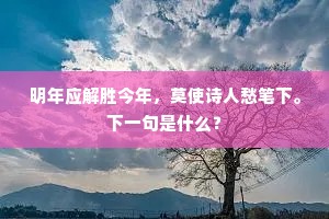 目染耳濡的解释