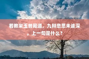 目使颐令的释义