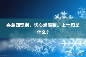 难弟难兄的释义