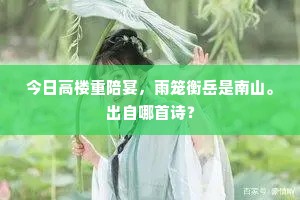 难乎其难的释义