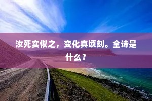 重到西泠，记芳园载酒，画船横笛。的解释