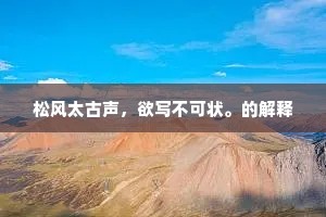 乃武乃文的解释