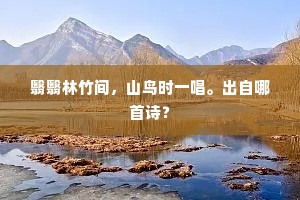 难兄难弟的释义