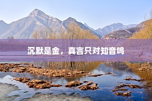相逢只可唤刘四，不受人呼刘四郎。的意思及出处